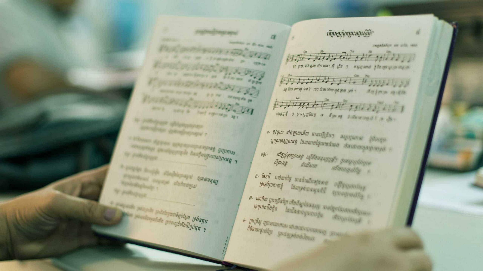 A Khmer hymn book used by Children in Families's church partnership program