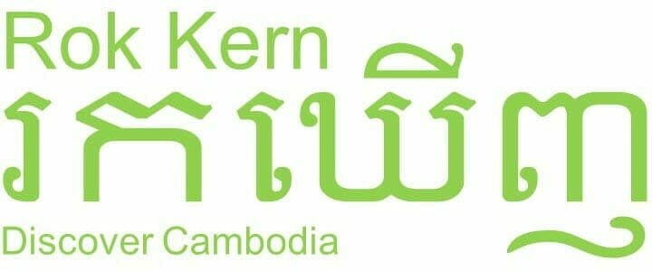 Rok Kern Logo