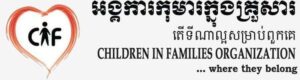 new logo grey for children in families 2022